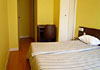 Apartamentos Albergue Central