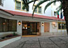 Aparthotel Clube Do Lago