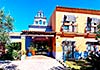 Aparthotel La Espadaña