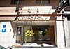 Aparthotel Metropol By Carris