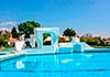 Aparthotel Pedras D