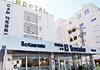 Aparthotel Sun Galicia