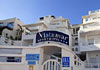 Aparthotel Vistamar