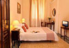 Hostal Prince Of Navona