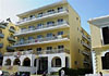 Hotel Africa