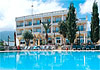 Hotel Altinkaya Resort