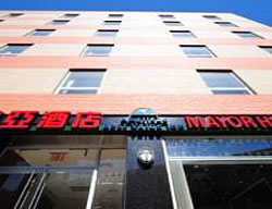 Hotel Americas Best Value Inn Mayor