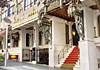Hotel Araguaney