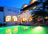 Hotel Black Sandy Beach