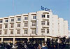 Hotel Bouregreg