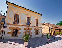 Hotel Casino Del Tormes