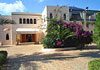 Hotel Dar Achaiah