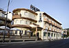 Hotel Don Gonzalo