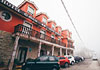 Hotel El Molino Del Partidor