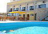 Hotel Estalagem Vista Real
