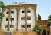 Hotel Fes Inn