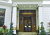 Hotel Grange Strathmore