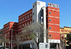 Hotel H2 Sant Cugat