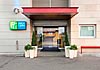 Hotel Holiday Inn Express Madrid-alcorcon