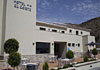 Hotel Iberostar Suites Costa Del Sol
