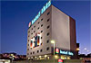 Hotel Ibis Leiria