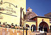 Hotel Kempinski Atlantis Bahía Real