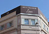 Hotel Madanis Liceo