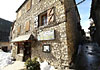 Hotel Mont Romies