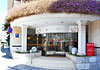 Hotel Novo Park