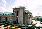 Hotel Palacio Del Mar