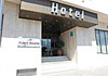 Hotel Puerto Del Rosario