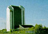 Hotel Quality Panorama