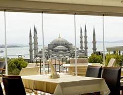 Hotel Rast