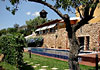 Hotel Rural Ibai Osteria