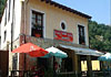 Hotel Rural Posada De Montañero