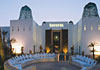 Hotel Sofitel Agadir Royal Bay Resort