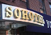 Hotel Sohotel