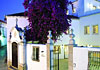 Pousada De Ourem Fatima - Conde De Ourem